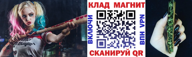 Купить наркоту Химки Каннабис Альфа ПВП Гашиш