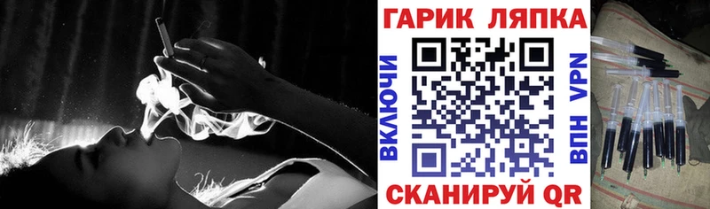 где купить наркотик  Химки  Гашиш hashish 