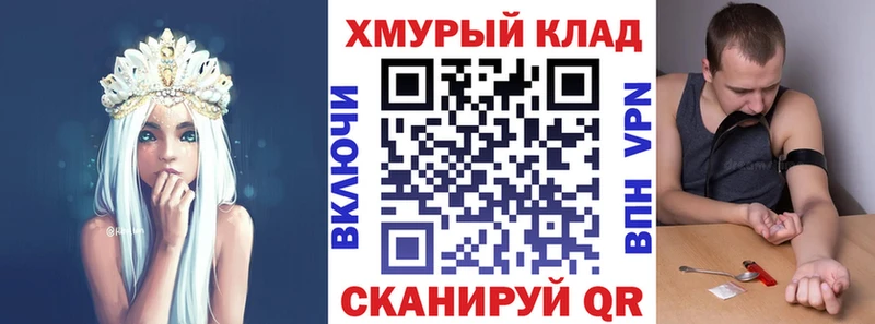 Героин афганец  Химки 