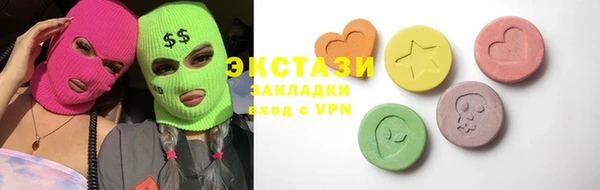 мефедрон мука Волосово