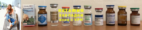 мефедрон мука Волосово