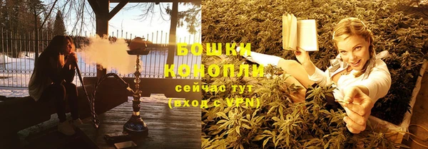 мефедрон мука Волосово