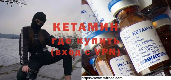 spice Володарск