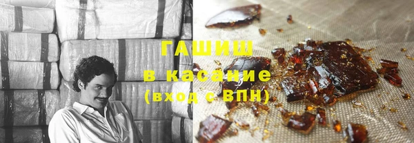 spice Володарск