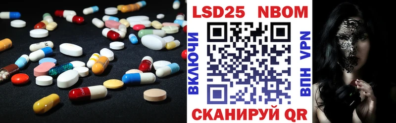 мега зеркало  Химки  LSD-25 экстази кислота 